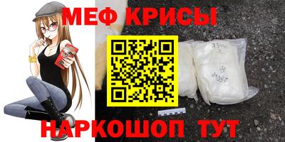 jwh Бугуруслан