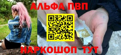 jwh Бугуруслан
