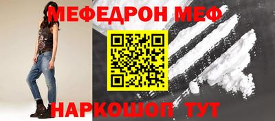 тгк Бузулук