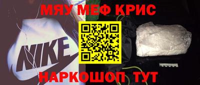 jwh Бугуруслан