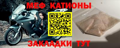 тгк Бузулук