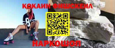 jwh Бугуруслан