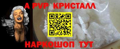 тгк Бузулук