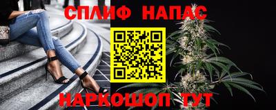 тгк Бузулук