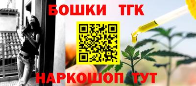 jwh Бугуруслан
