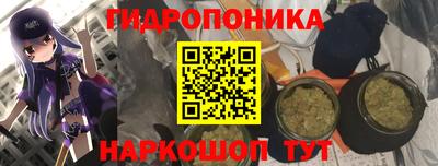 мефедрон Будённовск
