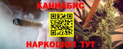 jwh Бугуруслан