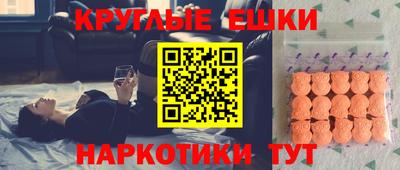 jwh Бугуруслан