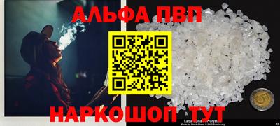 тгк Бузулук