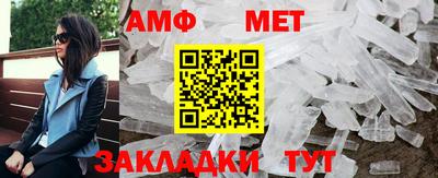 тгк Бузулук