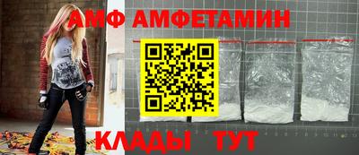тгк Бузулук