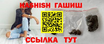тгк Бузулук