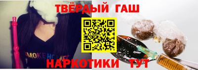 тгк Бузулук