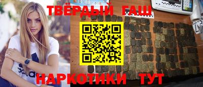 jwh Бугуруслан