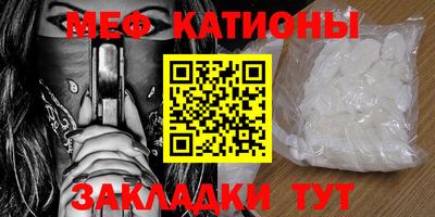 jwh Бугуруслан