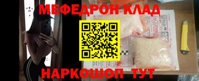 тгк Бузулук